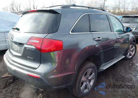 2012 Acura Mdx Technology Package z USA, uszkodzony, nr VIN 2HNYD2H46CH506761